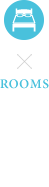 房型介紹 ROOMS